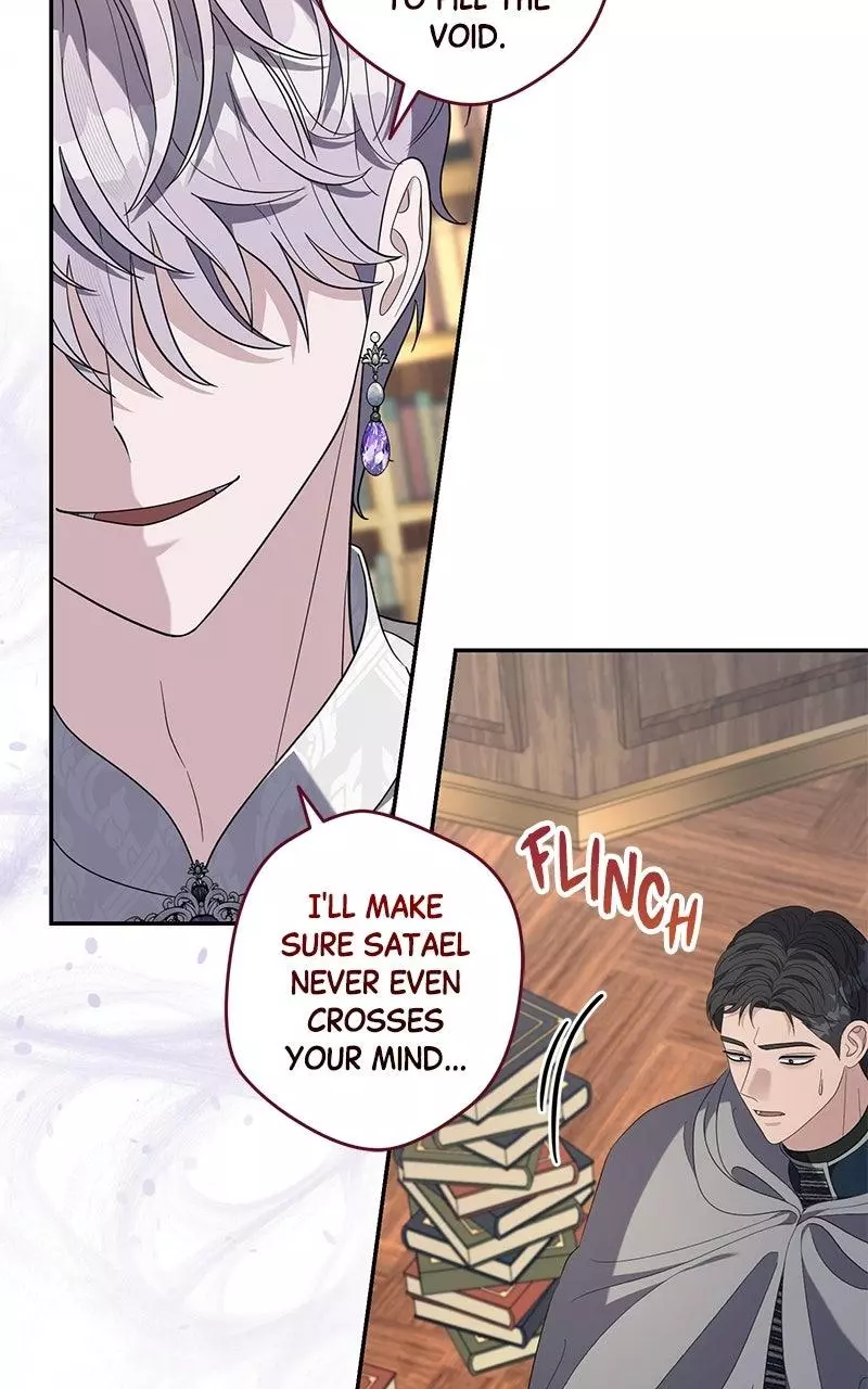 Indulgence (Saha) Chapter 72 page 53