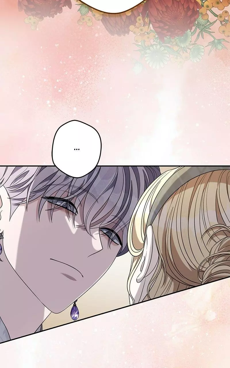 Indulgence (Saha) Chapter 72 page 56