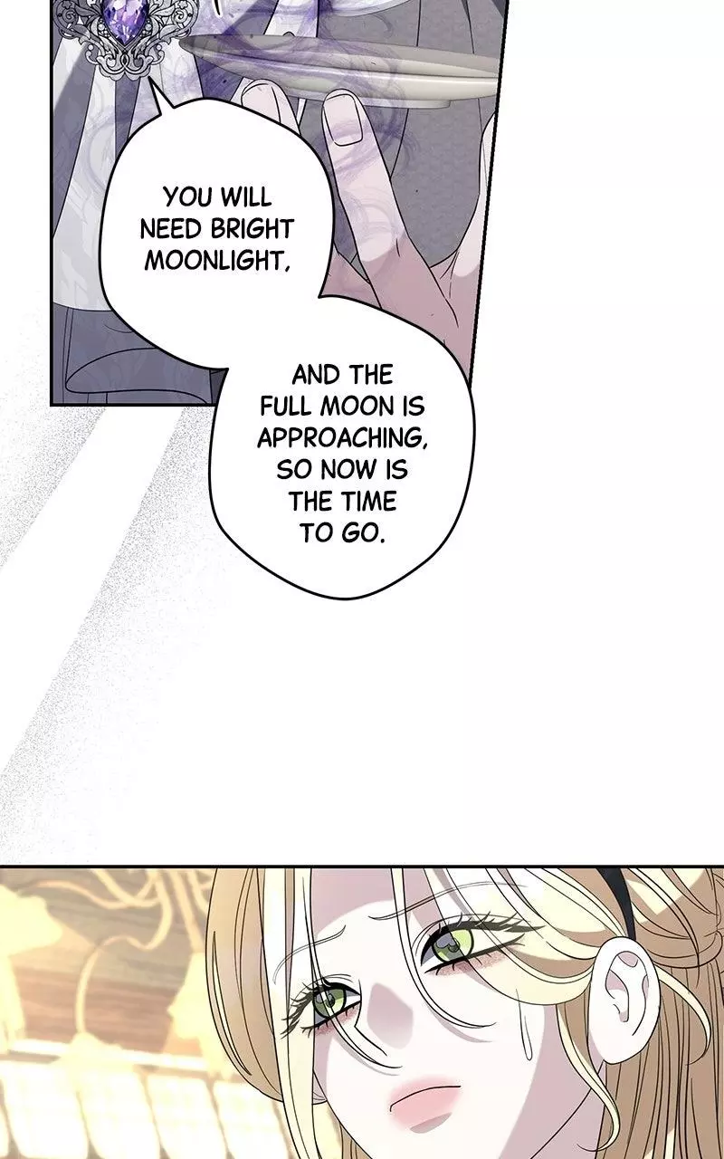 Indulgence (Saha) Chapter 72 page 61