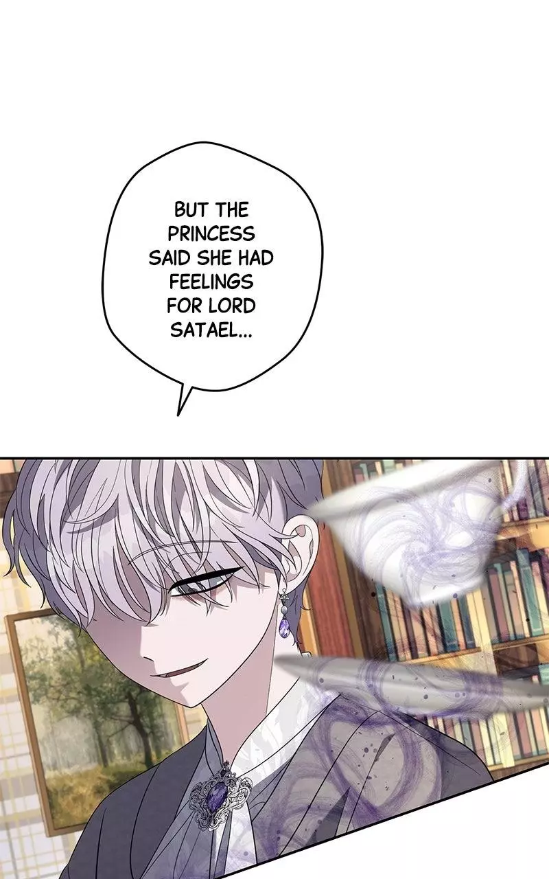 Indulgence (Saha) Chapter 72 page 78