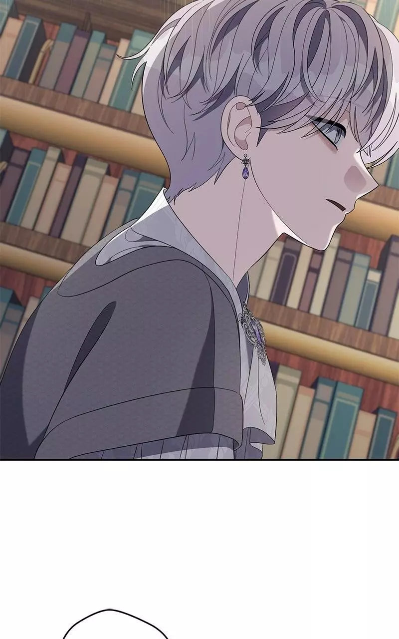 Indulgence (Saha) Chapter 72 page 83