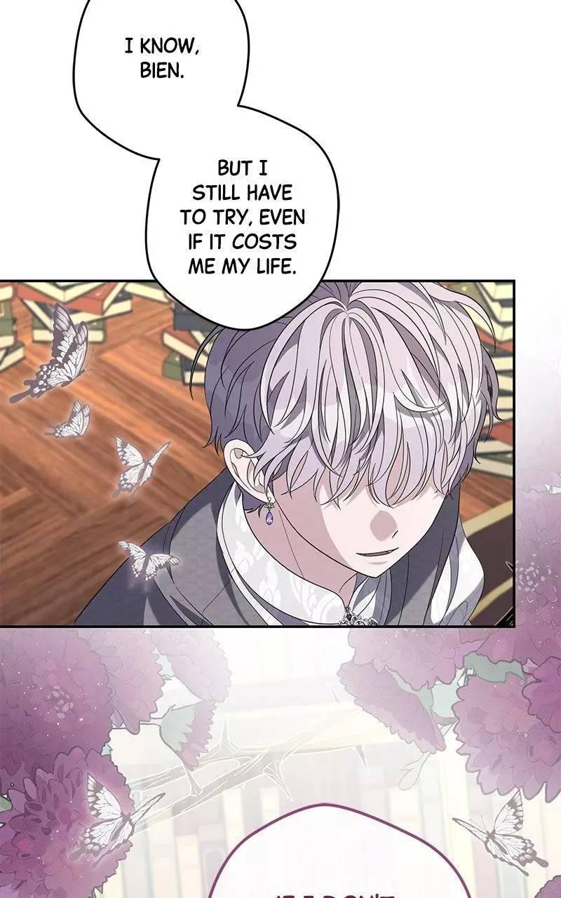 Indulgence (Saha) Chapter 72 page 84