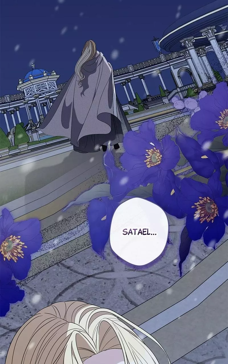 Indulgence (Saha) Chapter 72 page 88