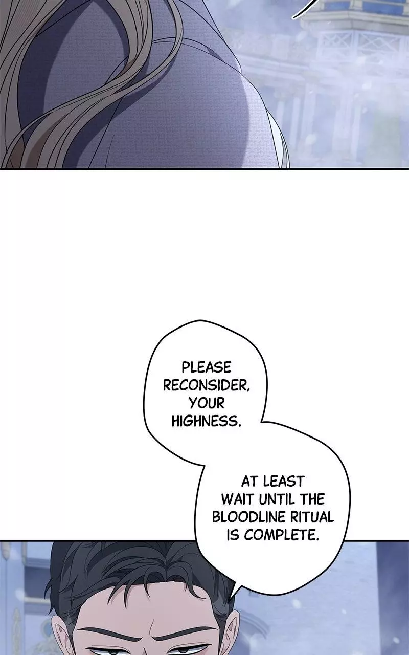 Indulgence (Saha) Chapter 73 page 6