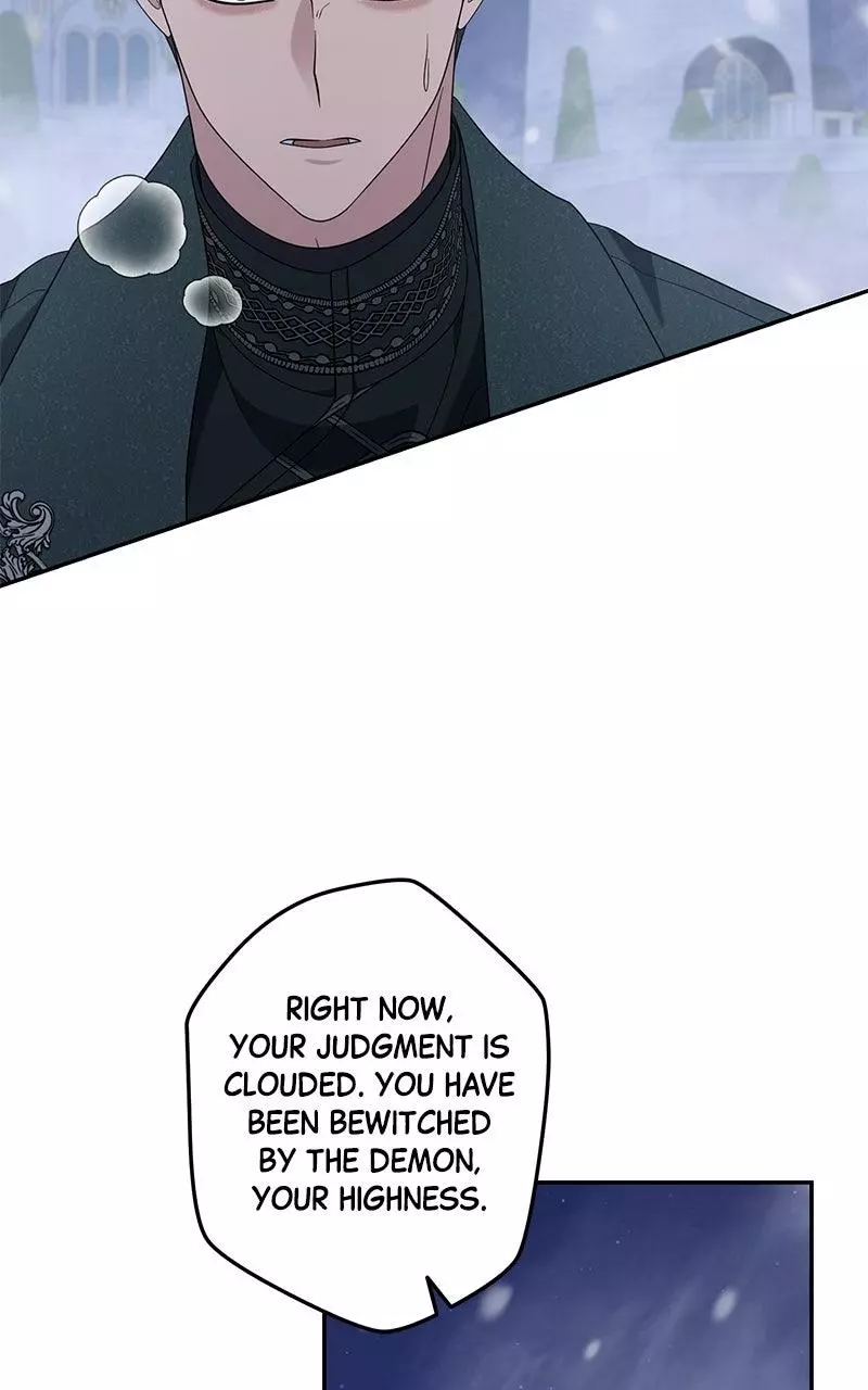 Indulgence (Saha) Chapter 73 page 7