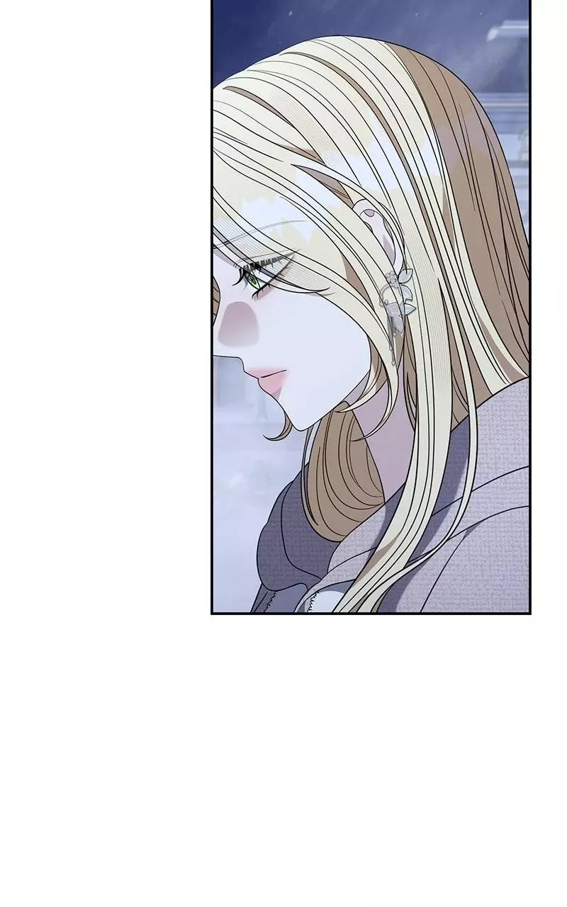 Indulgence (Saha) Chapter 73 page 8
