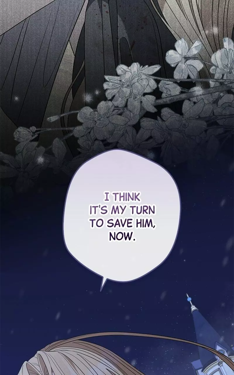 Indulgence (Saha) Chapter 73 page 16