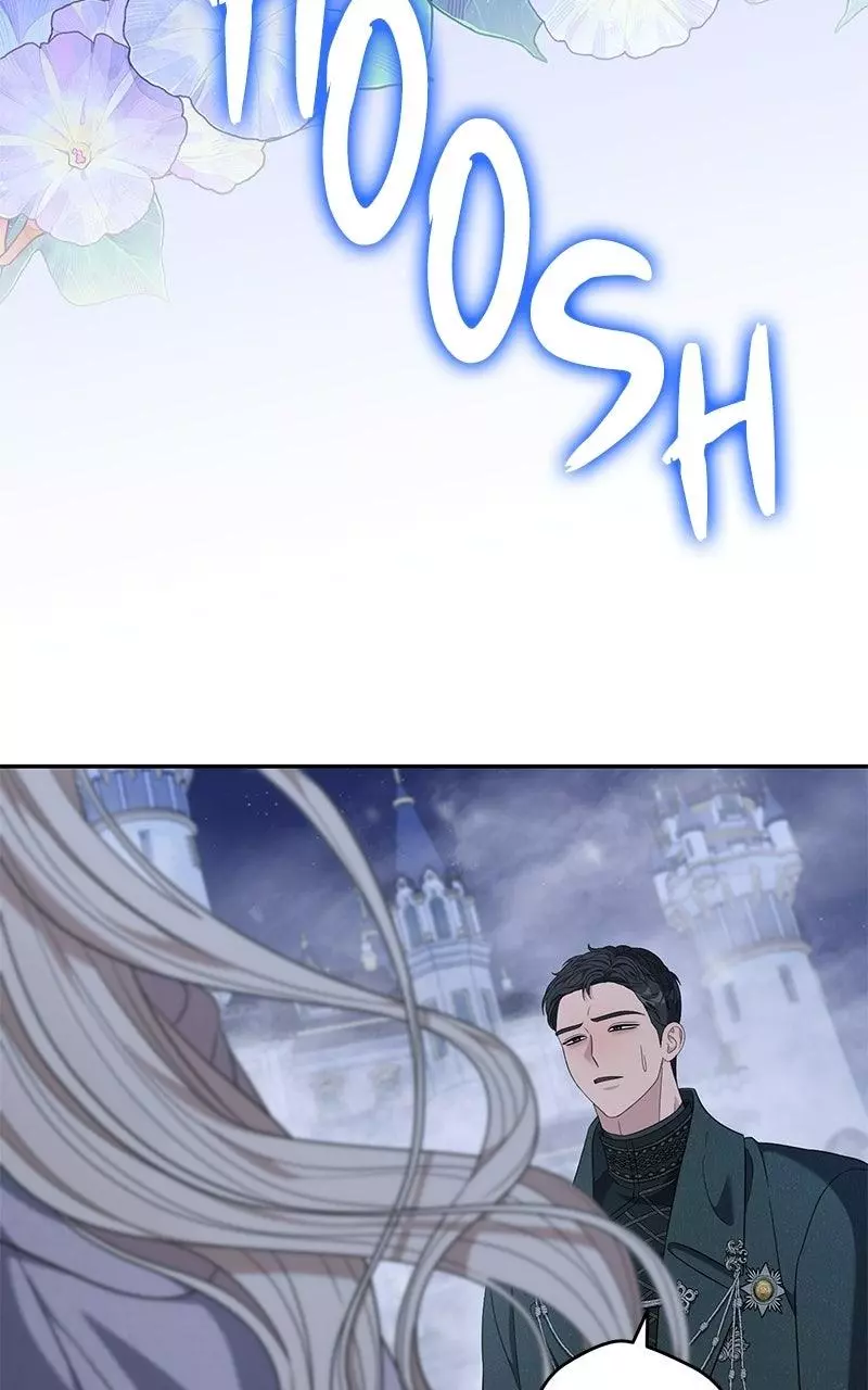 Indulgence (Saha) Chapter 73 page 18