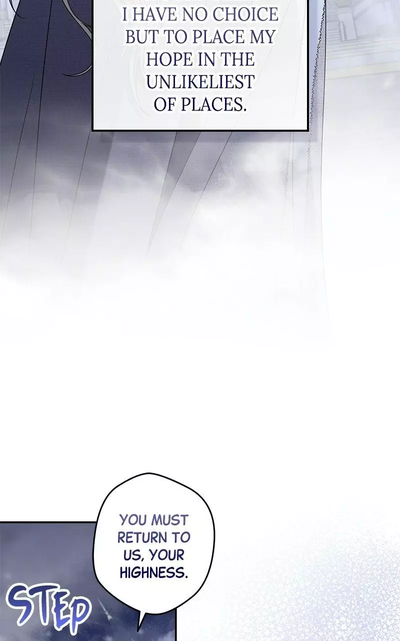 Indulgence (Saha) Chapter 73 page 22