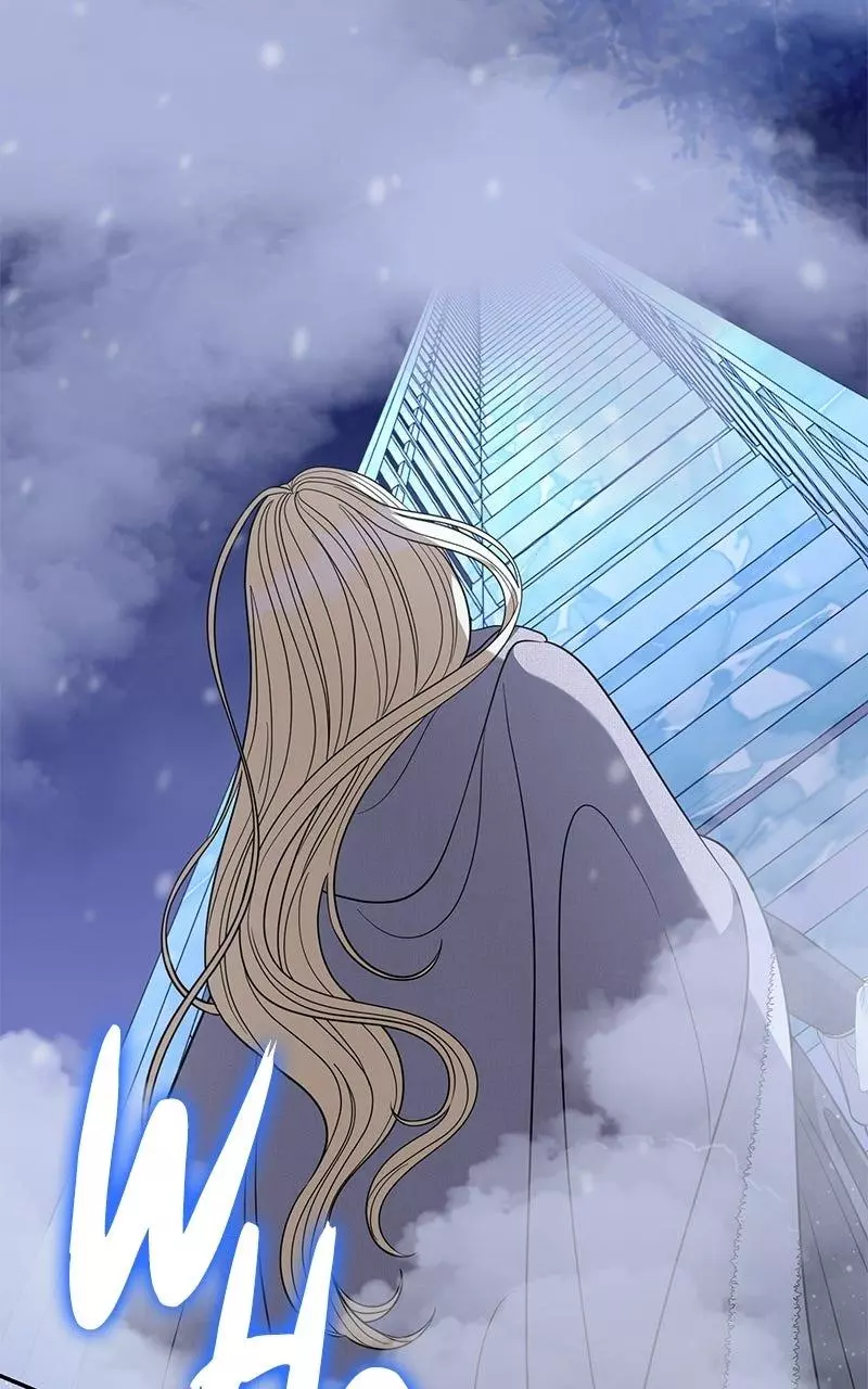 Indulgence (Saha) Chapter 73 page 43