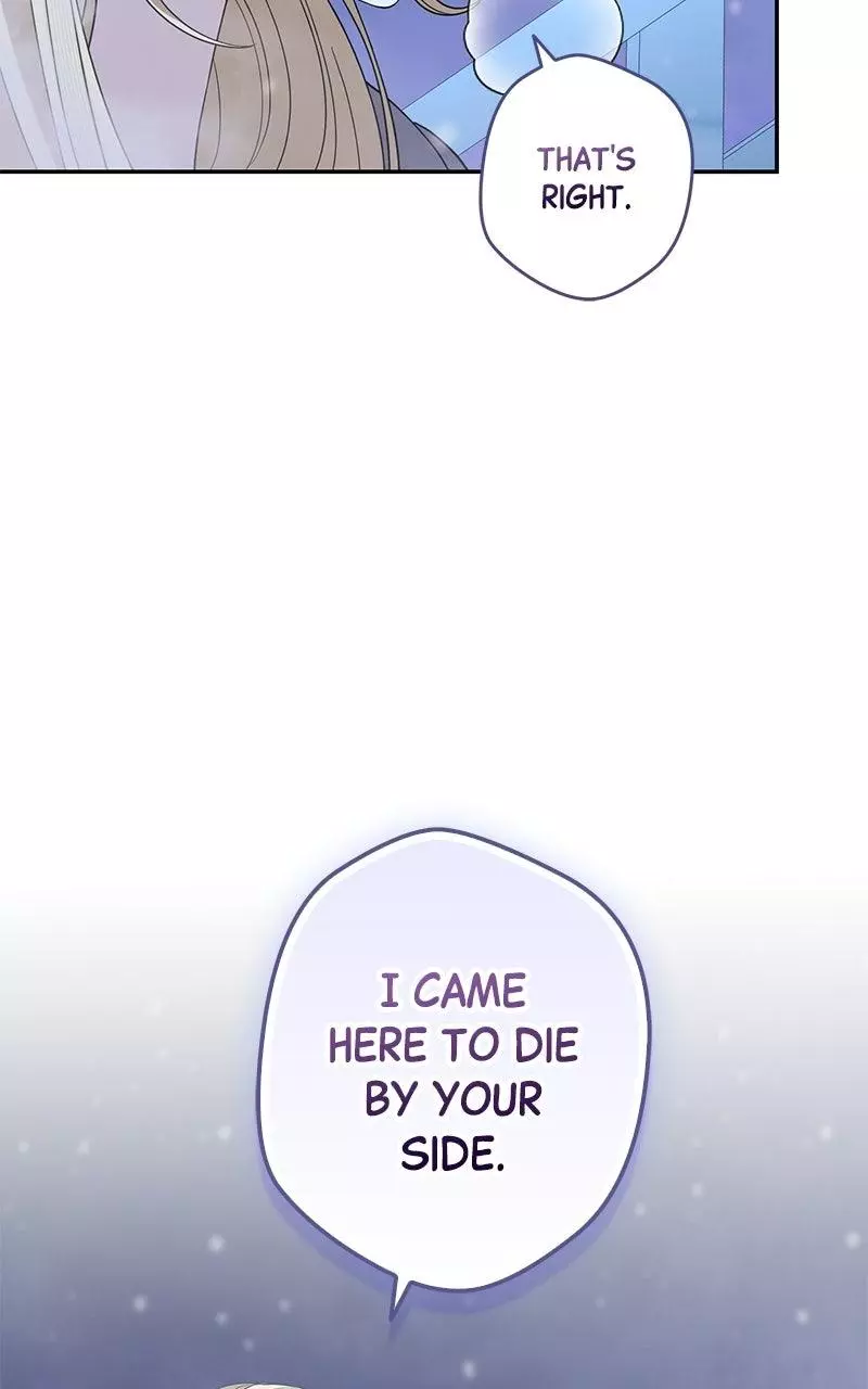 Indulgence (Saha) Chapter 73 page 45