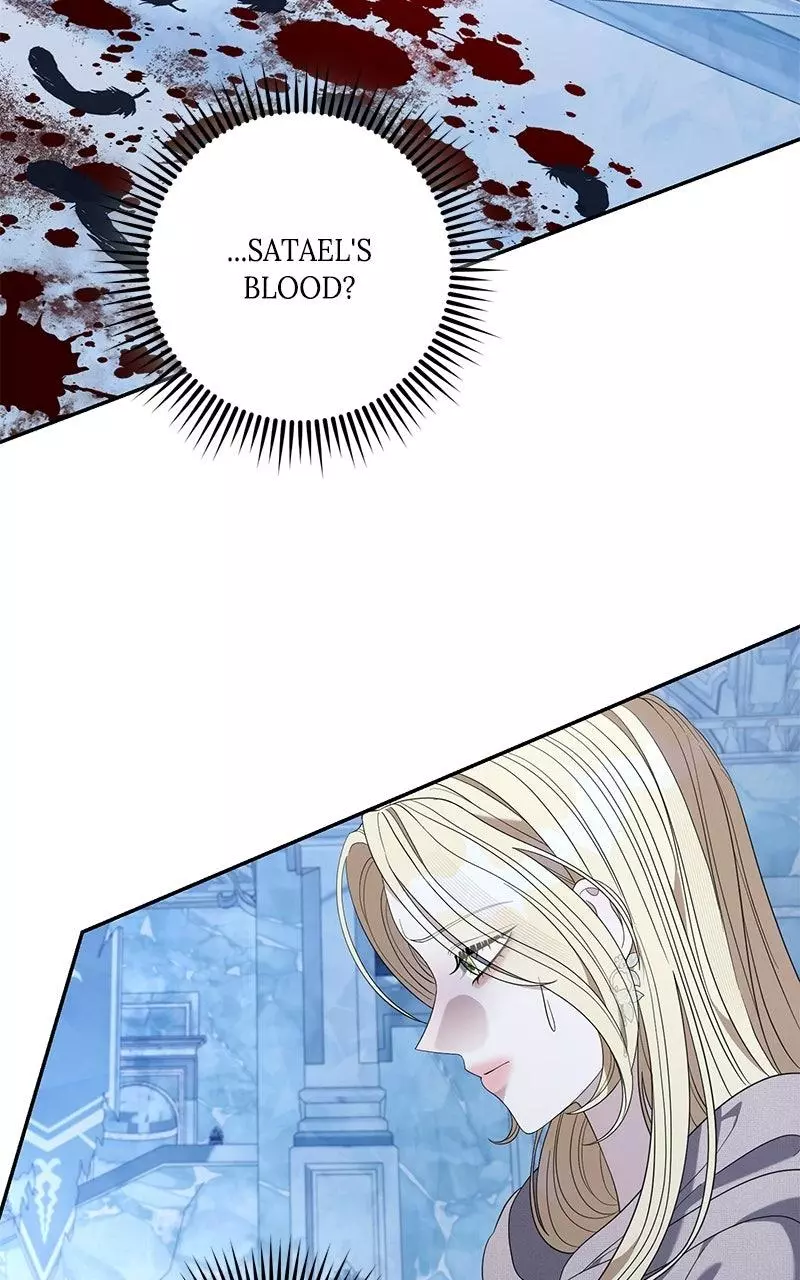 Indulgence (Saha) Chapter 73 page 58