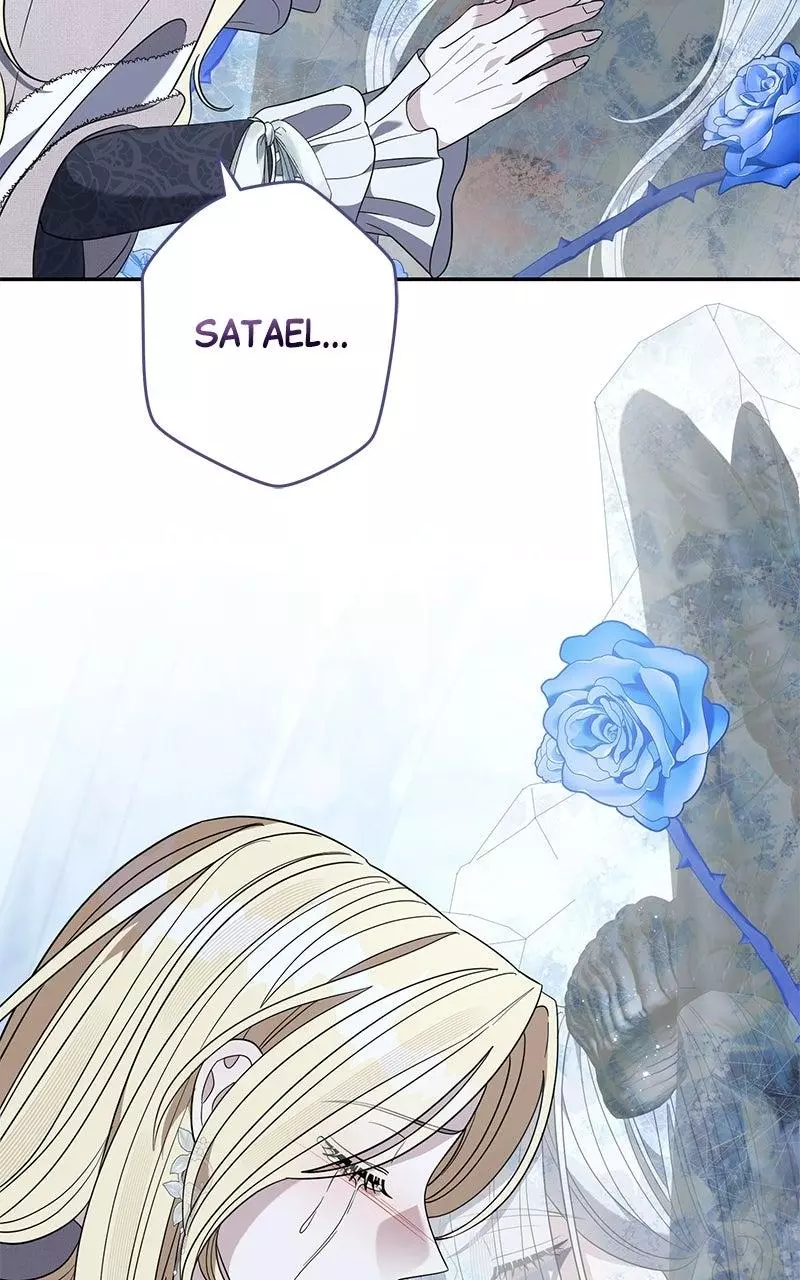 Indulgence (Saha) Chapter 73 page 88