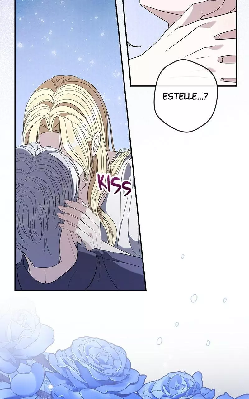 Indulgence (Saha) Chapter 74 page 3