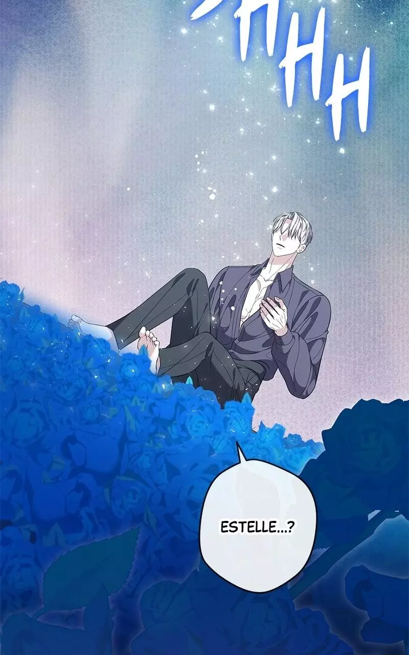 Indulgence (Saha) Chapter 74 page 13