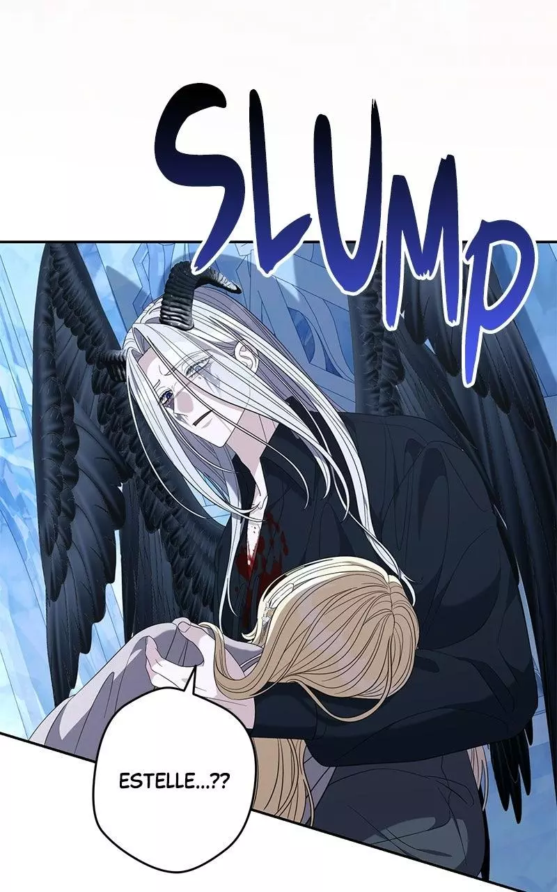 Indulgence (Saha) Chapter 74 page 16