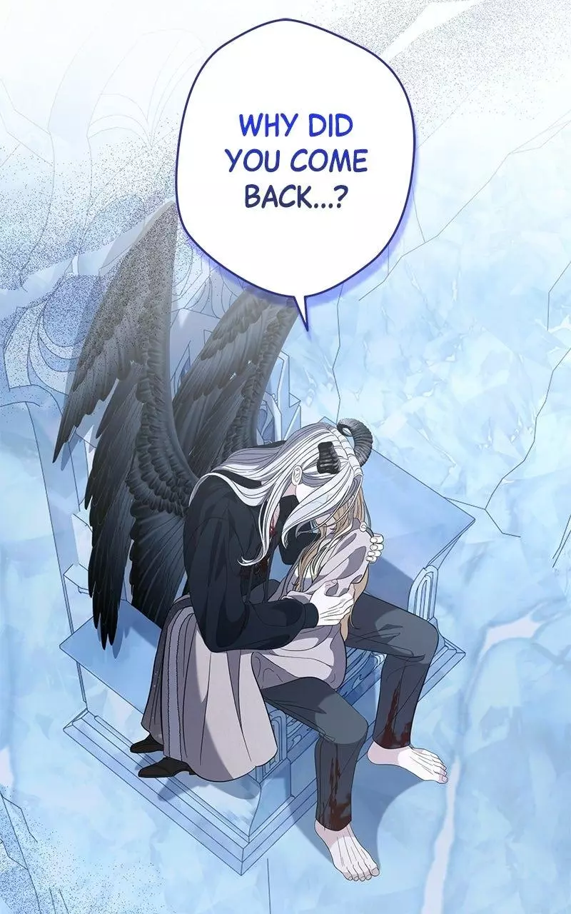 Indulgence (Saha) Chapter 74 page 19