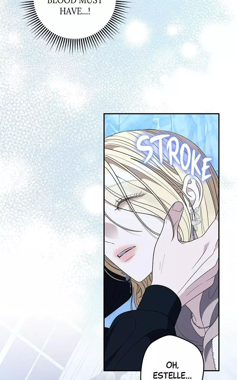 Indulgence (Saha) Chapter 74 page 22