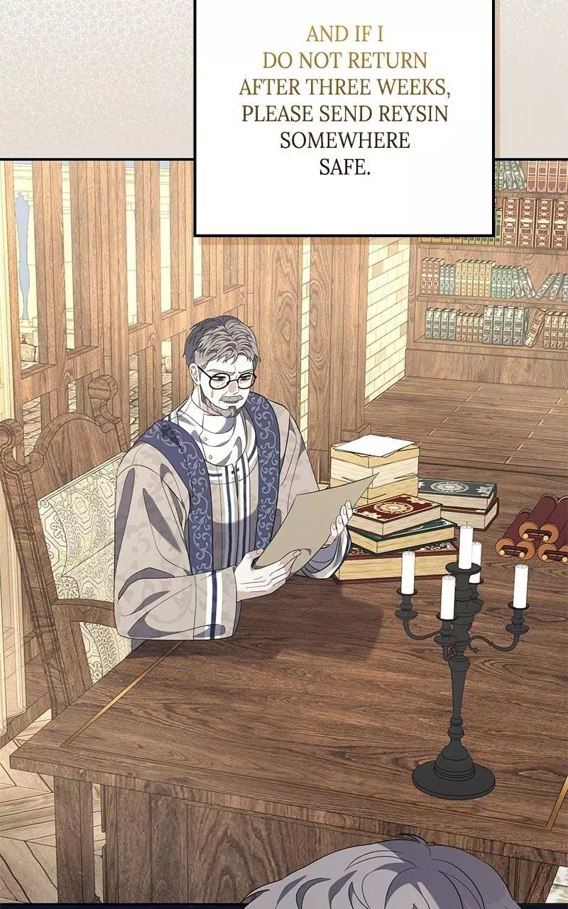Indulgence (Saha) Chapter 74 page 47