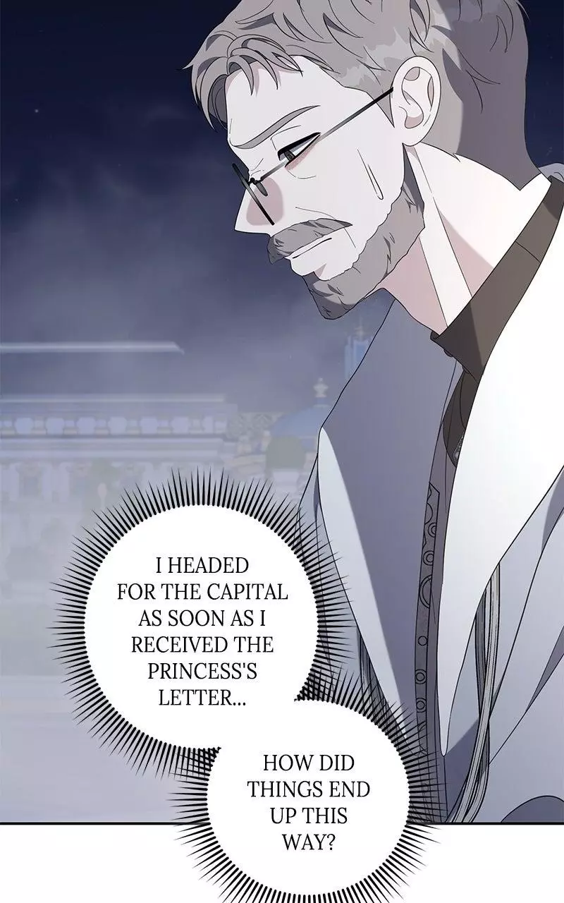 Indulgence (Saha) Chapter 74 page 48