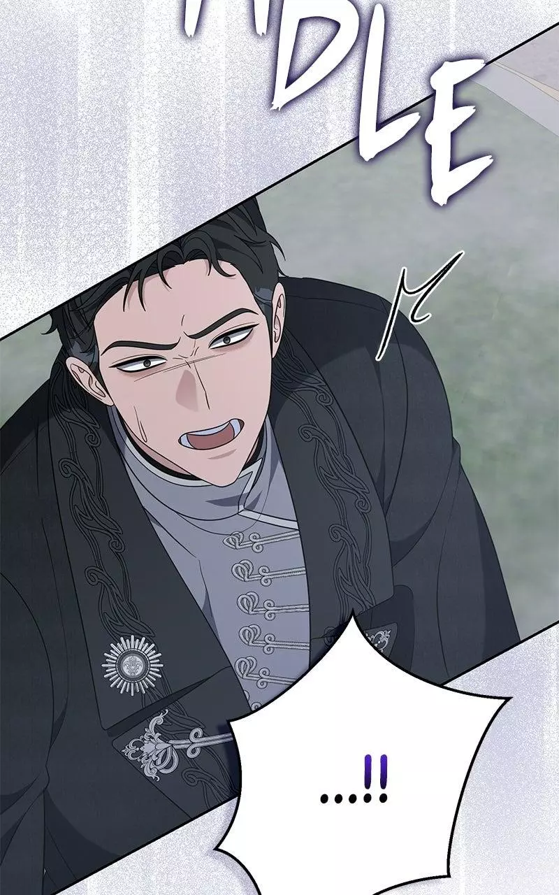 Indulgence (Saha) Chapter 74 page 51