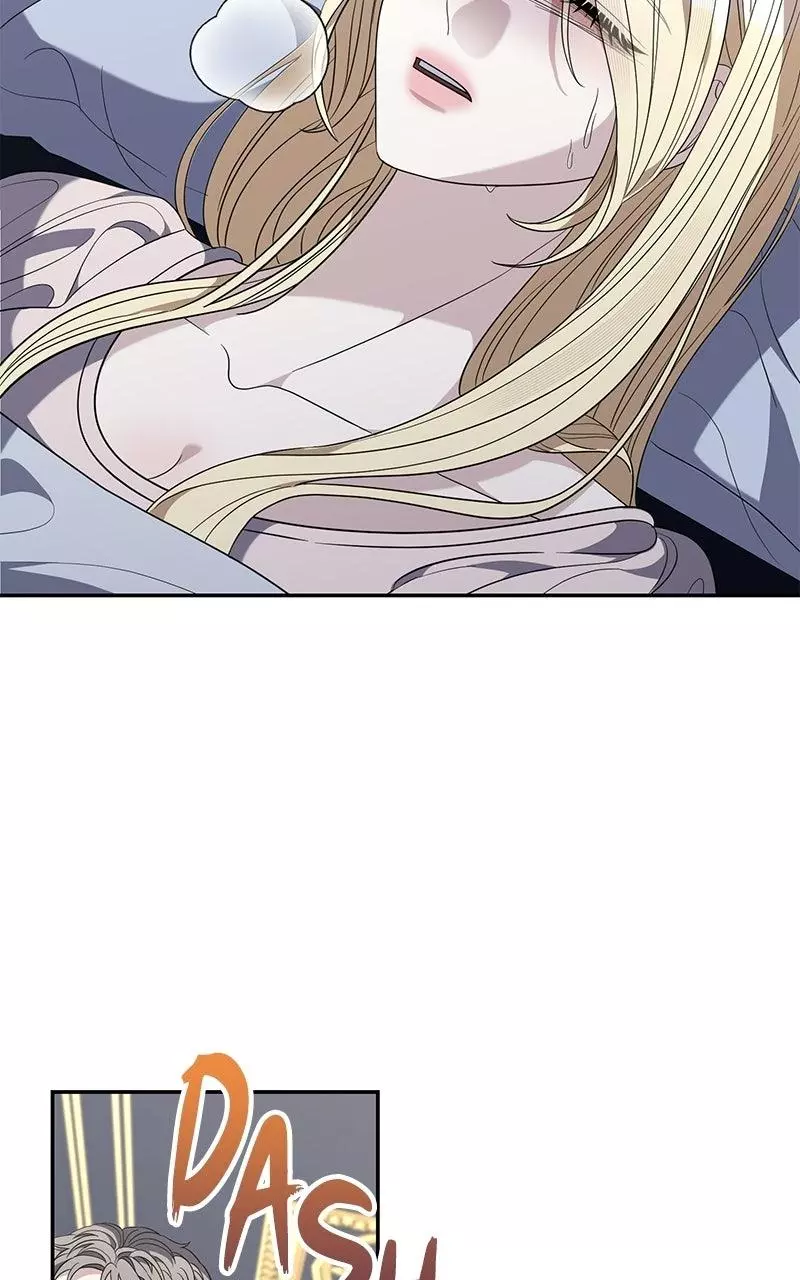 Indulgence (Saha) Chapter 74 page 64