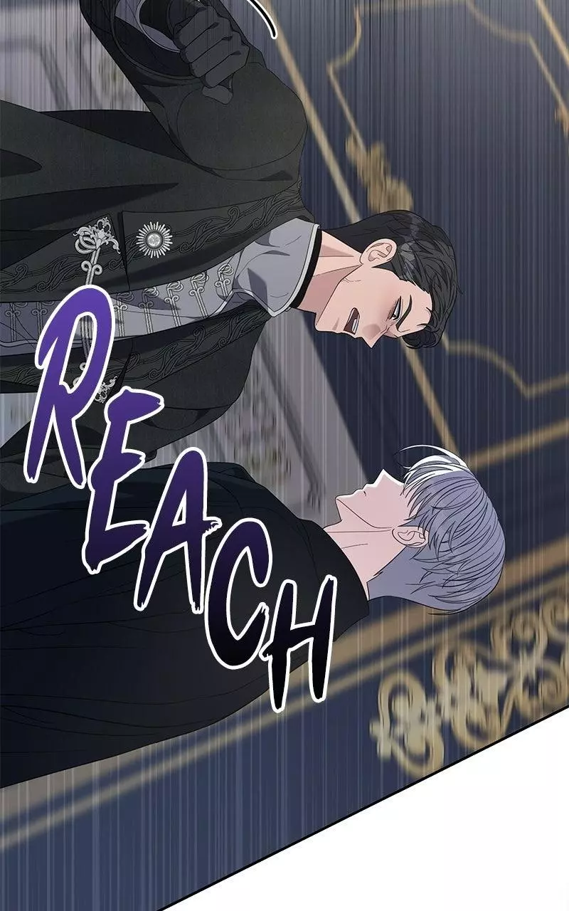 Indulgence (Saha) Chapter 74 page 69