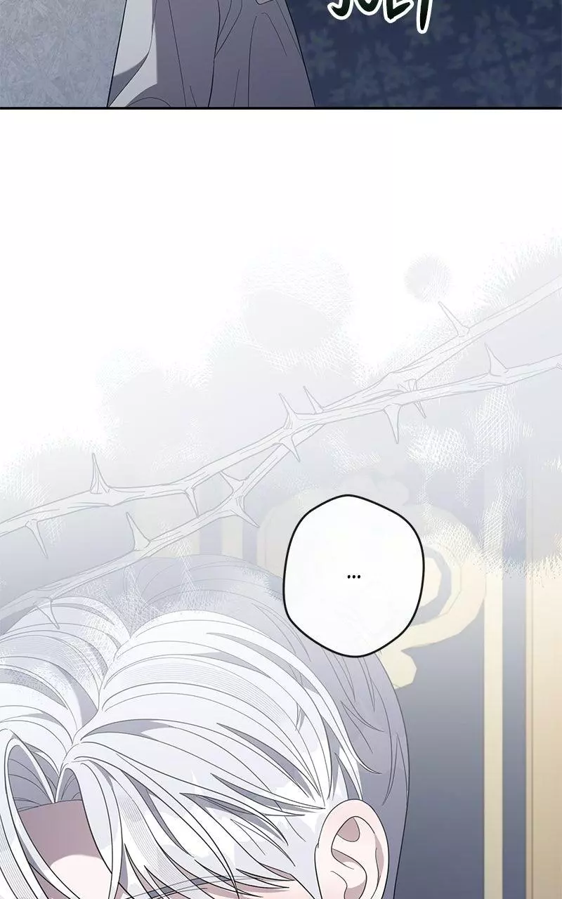 Indulgence (Saha) Chapter 74 page 71