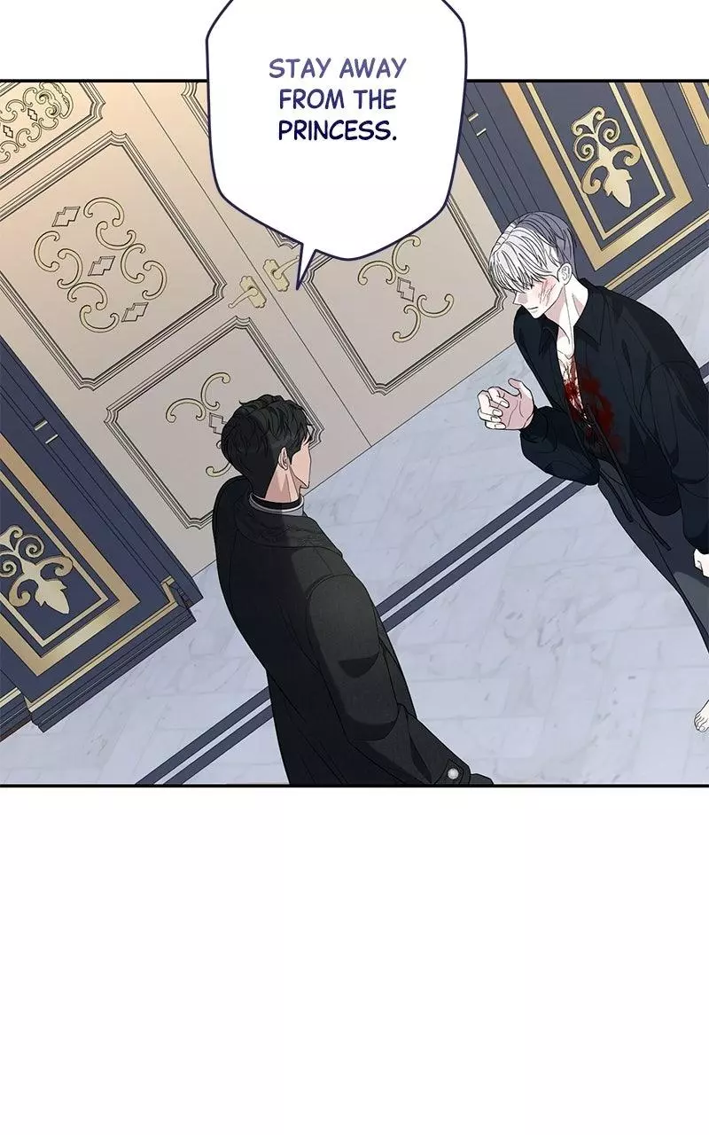 Indulgence (Saha) Chapter 74 page 73