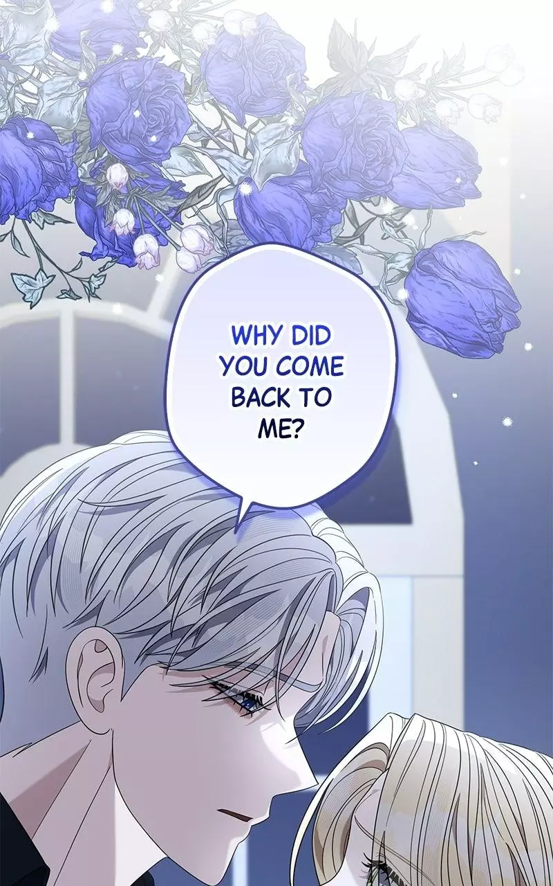 Indulgence (Saha) Chapter 74 page 85