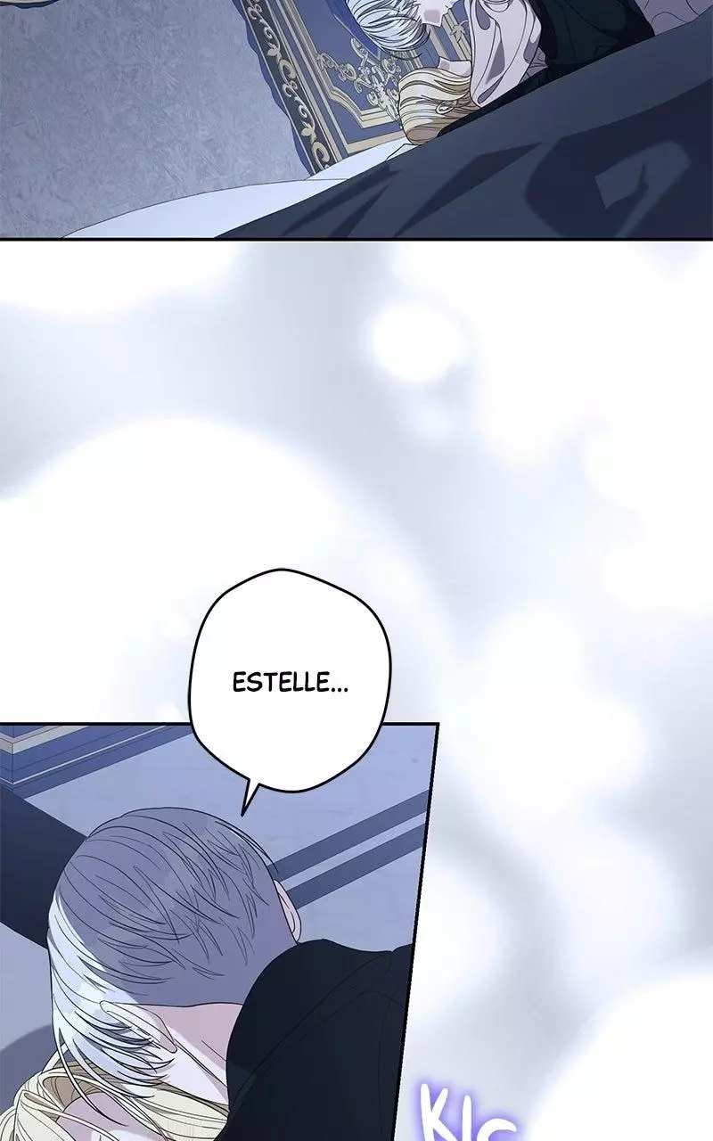 Indulgence (Saha) Chapter 75 page 21