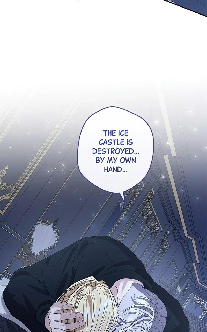 Indulgence (Saha) Chapter 75 page 6