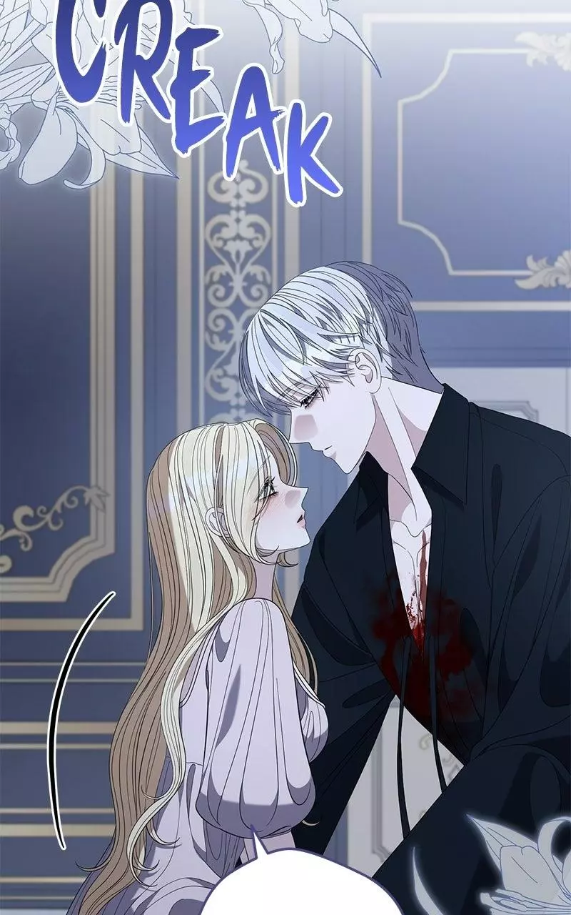 Indulgence (Saha) Chapter 75 page 14
