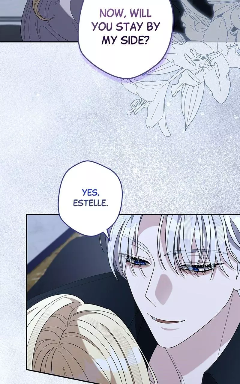Indulgence (Saha) Chapter 75 page 15