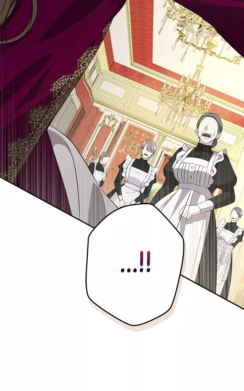 Indulgence (Saha) Chapter 75 page 45