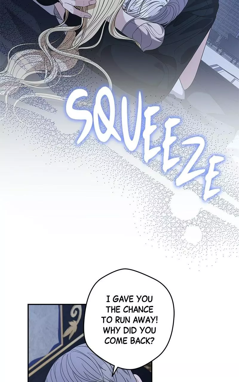 Indulgence (Saha) Chapter 75 page 7