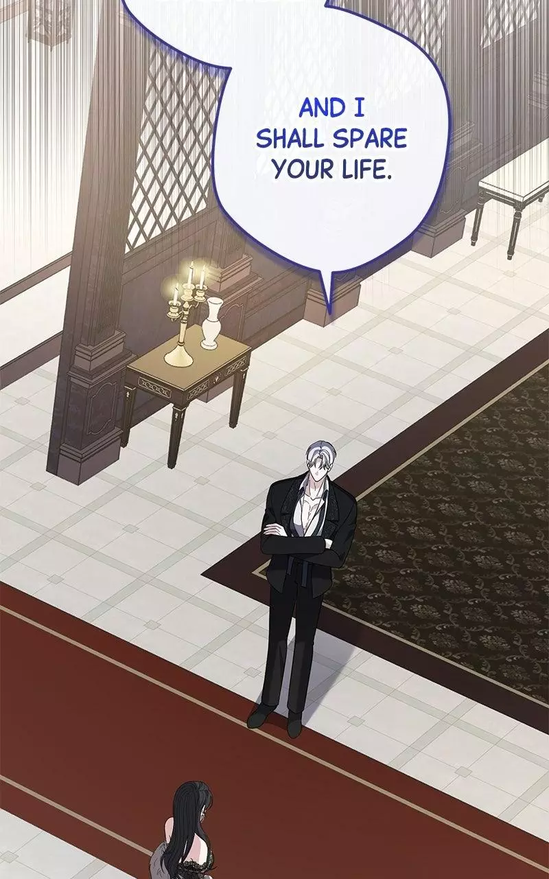 Indulgence (Saha) Chapter 75 page 81