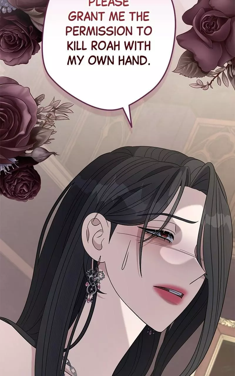 Indulgence (Saha) Chapter 75 page 84
