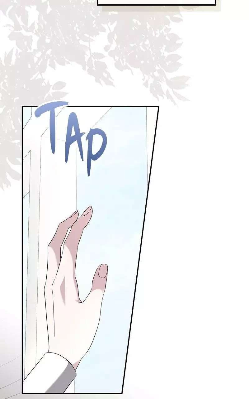 Indulgence (Saha) Chapter 76 page 4
