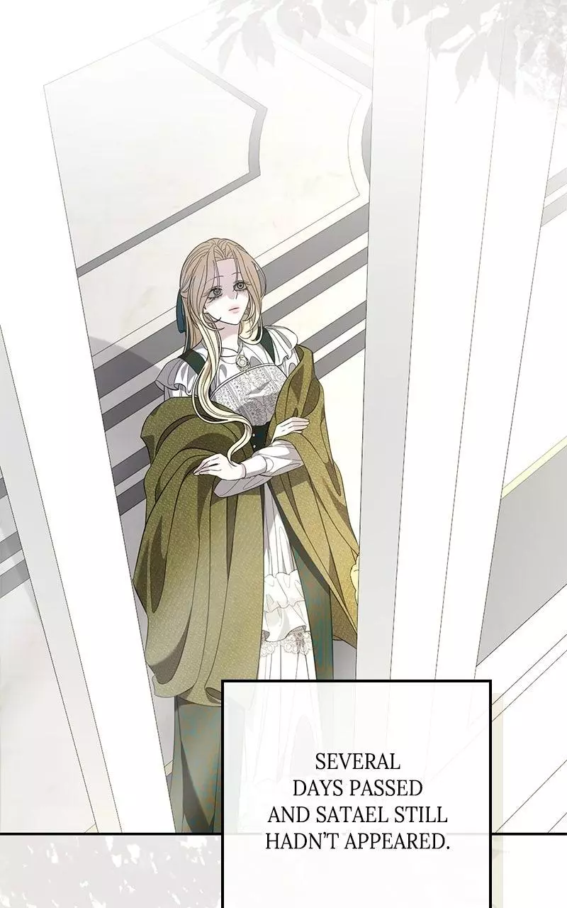 Indulgence (Saha) Chapter 76 page 3