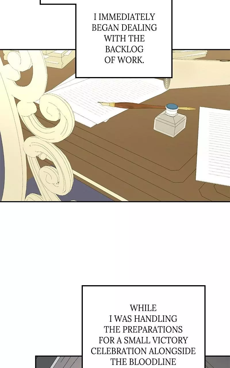 Indulgence (Saha) Chapter 76 page 7