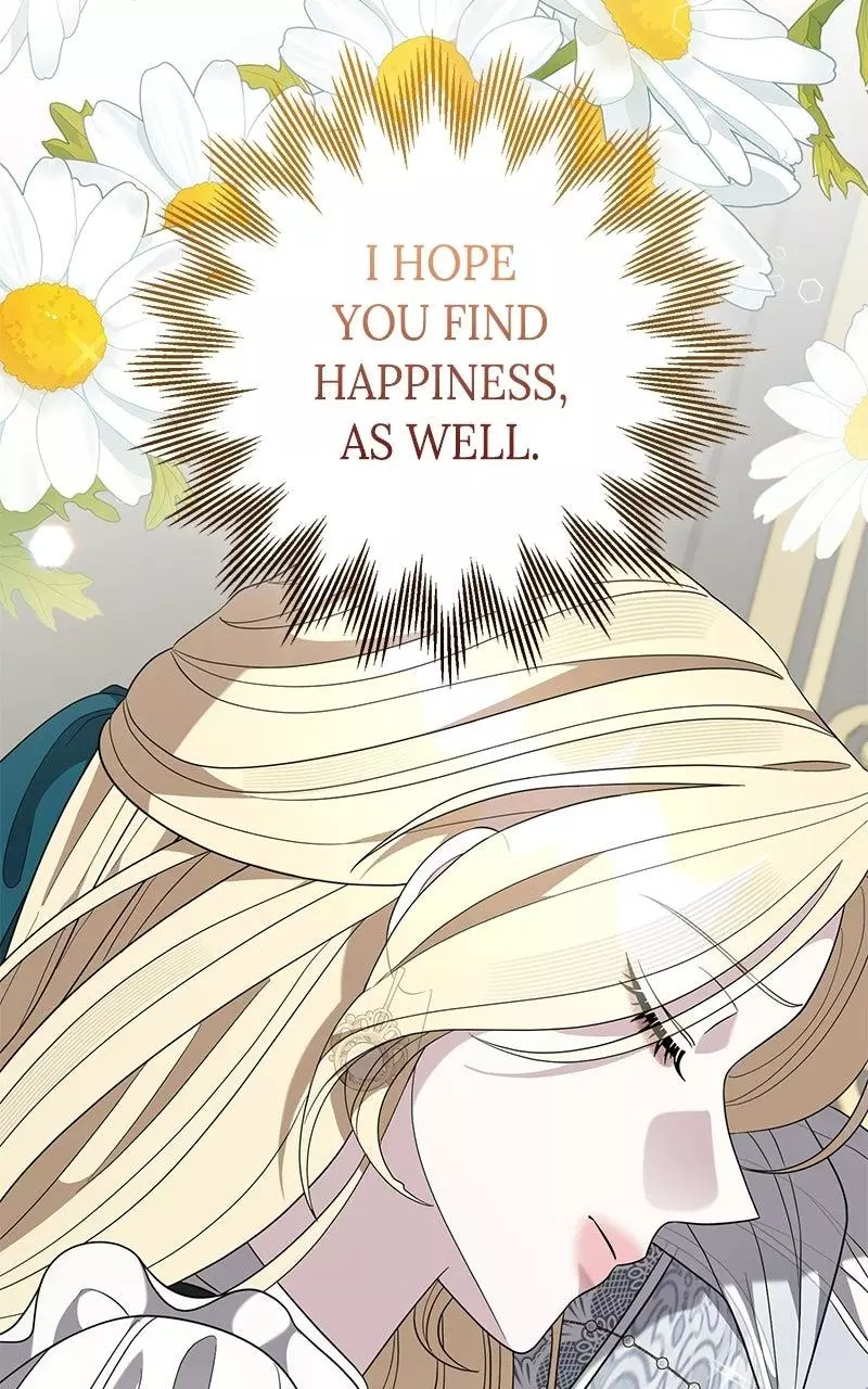 Indulgence (Saha) Chapter 76 page 17