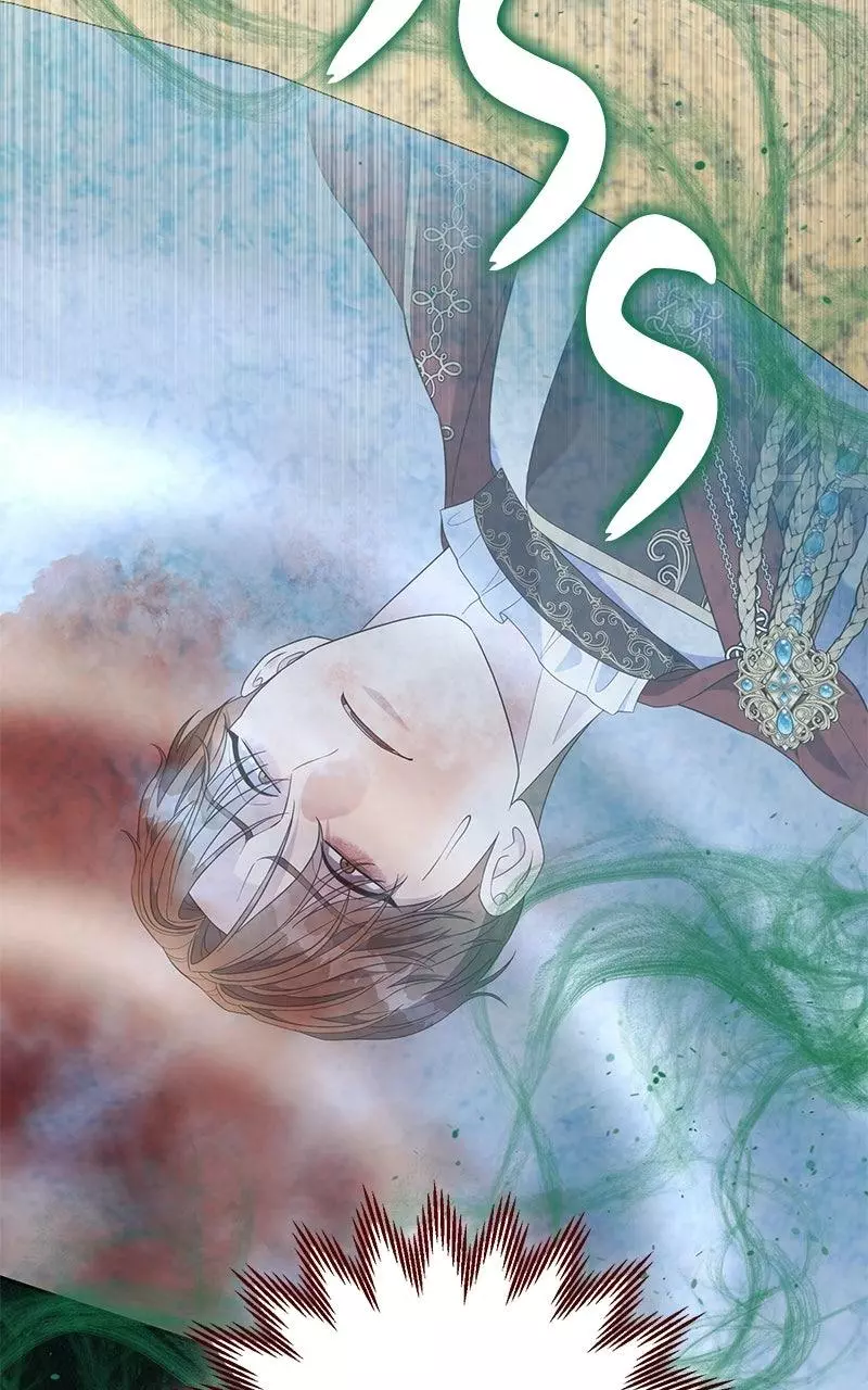 Indulgence (Saha) Chapter 76 page 78
