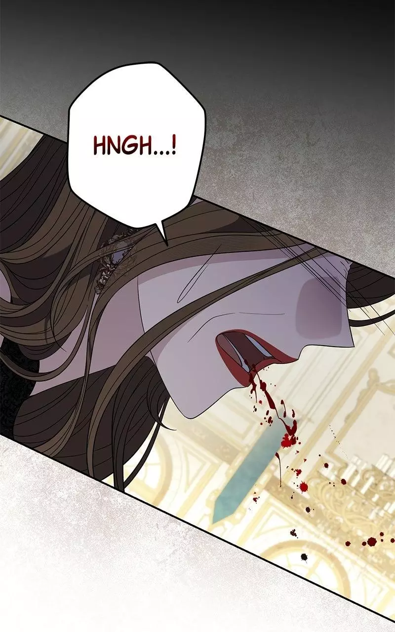 Indulgence (Saha) Chapter 77 page 23