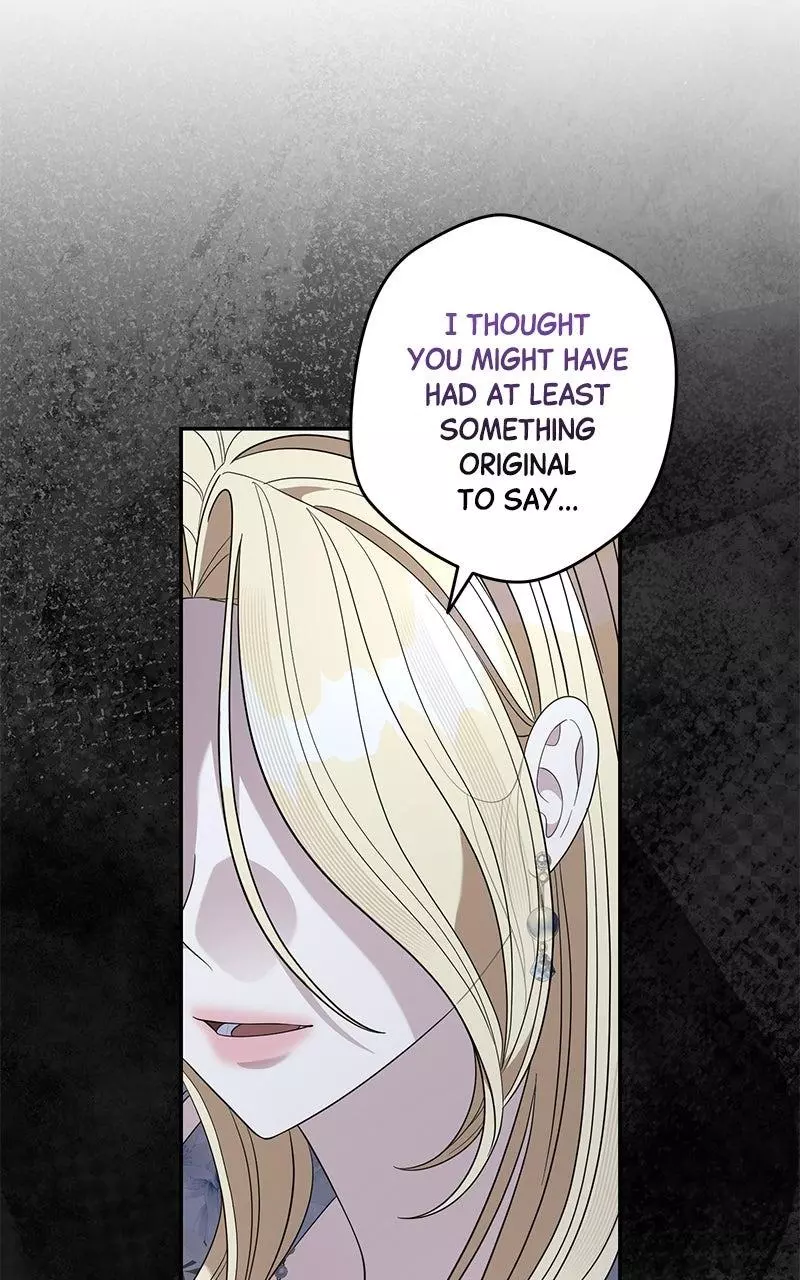 Indulgence (Saha) Chapter 77 page 45