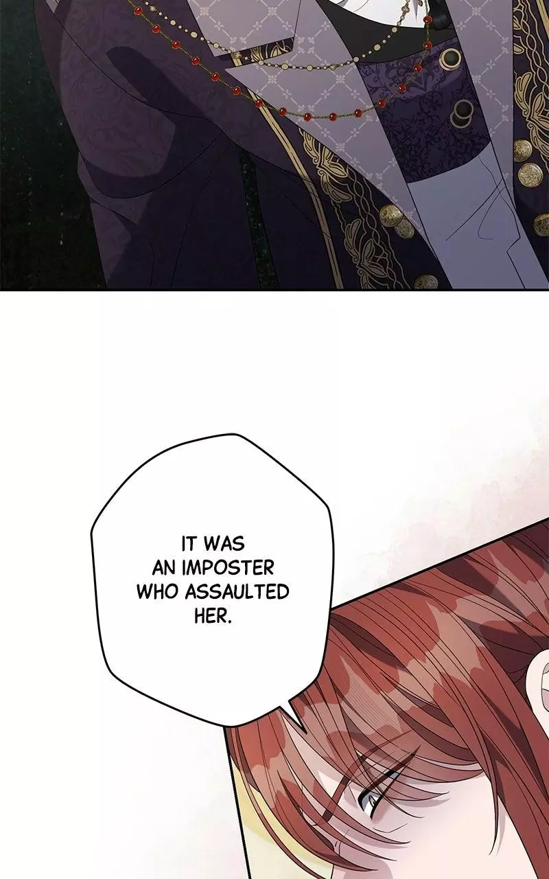 Indulgence (Saha) Chapter 77 page 11