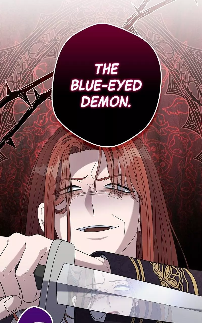 Indulgence (Saha) Chapter 77 page 19