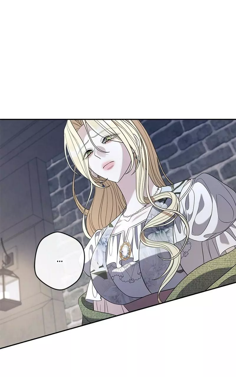 Indulgence (Saha) Chapter 77 page 60