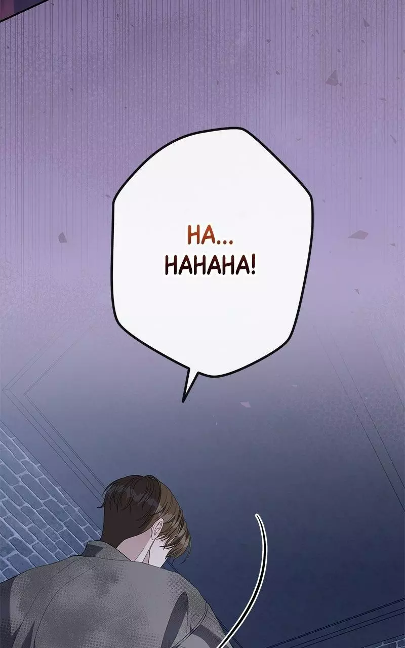 Indulgence (Saha) Chapter 77 page 73