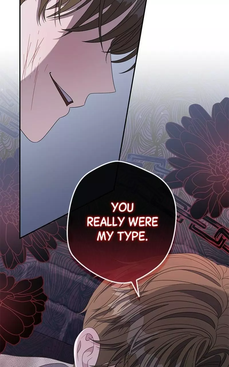 Indulgence (Saha) Chapter 77 page 75